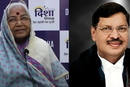 CJI
