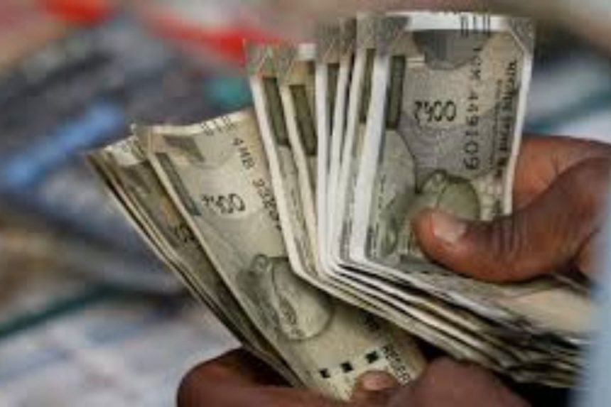 Central employees bonus