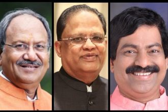 Chhattisgarh BJP