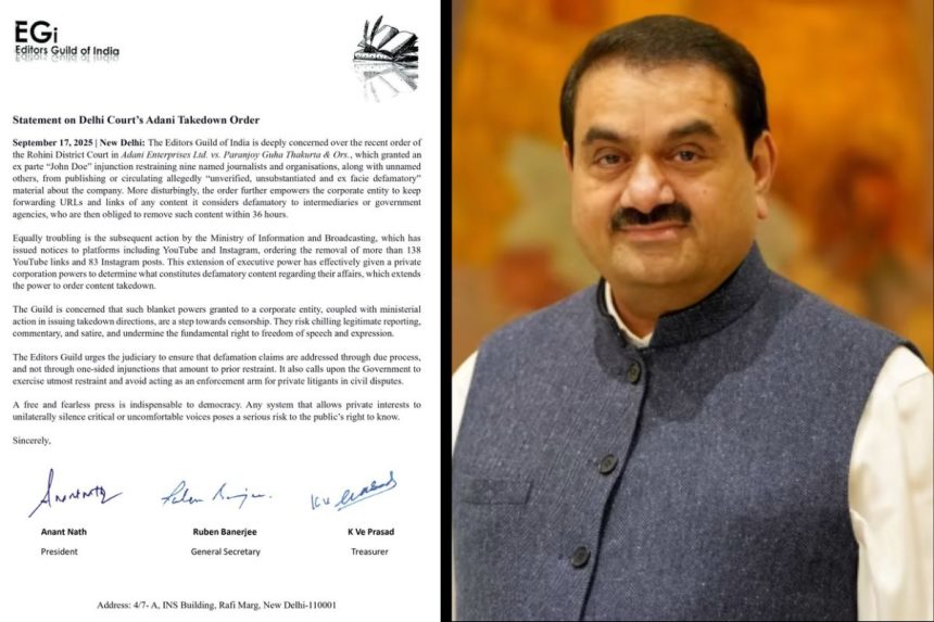 Editors Guild of India