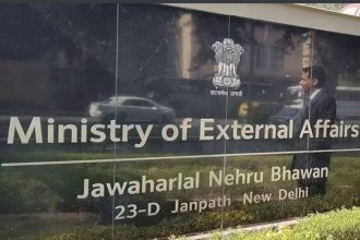 Foreign Ministry