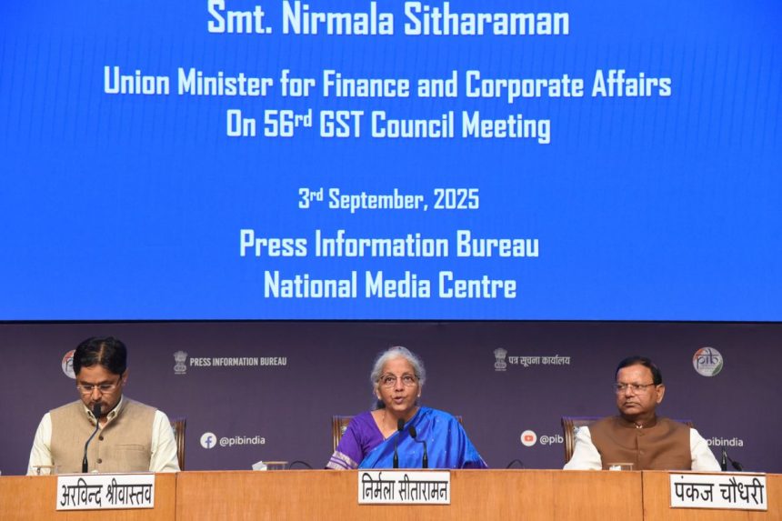 GST