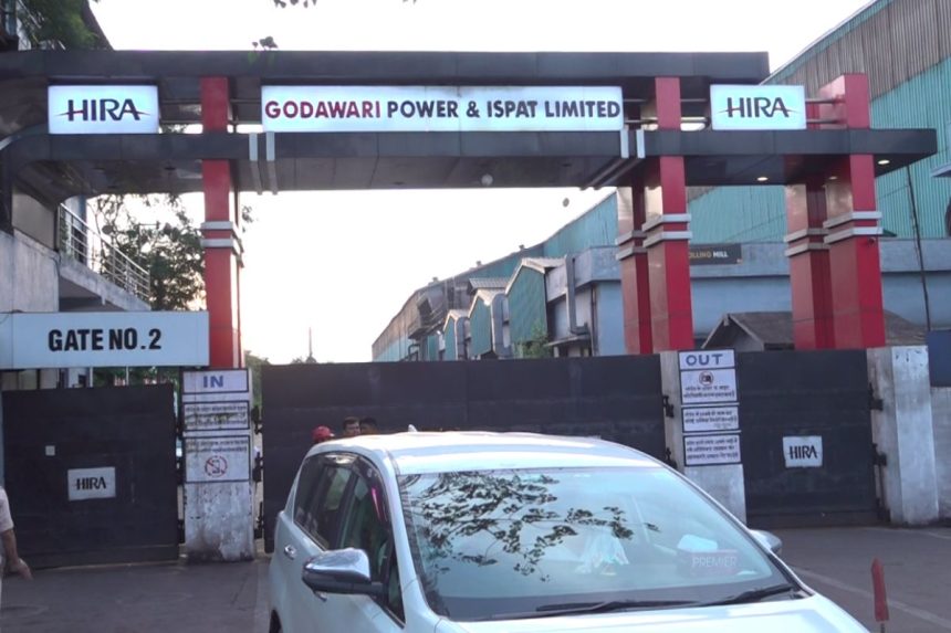 Godavari Factory Accident