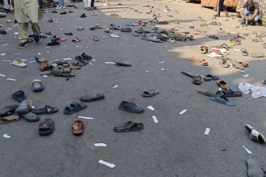 I Love Muhammad March