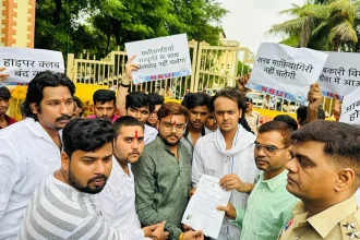 NSUI