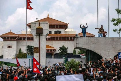 Nepal Gen Z Protest