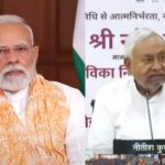 PM Modi virtual program