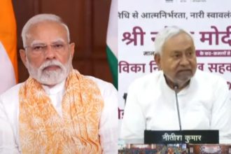 PM Modi virtual program