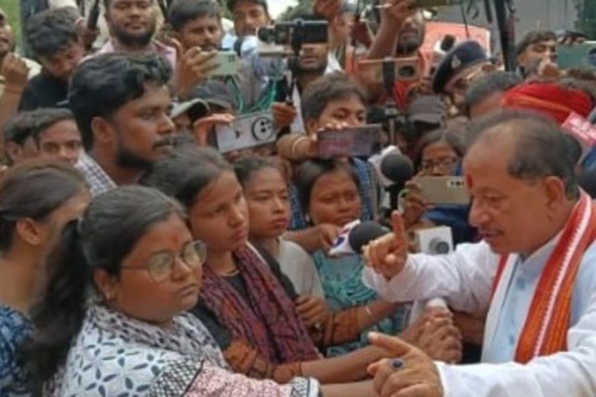 Patna BJP Office Protest