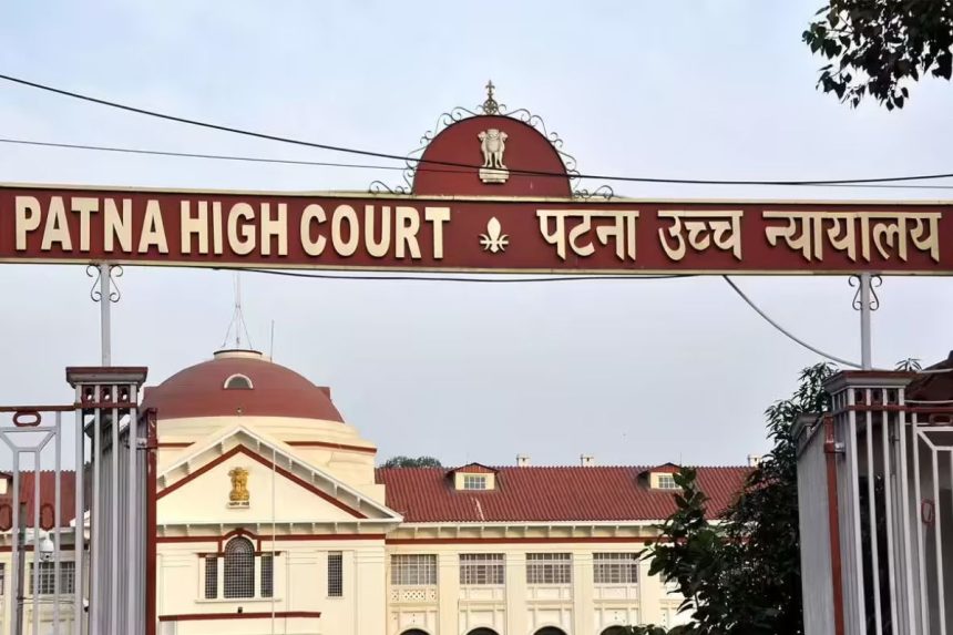 Patna High Court