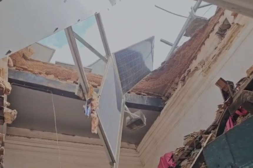 Raipur Collectorate office accident