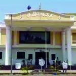 CG Liquor Scam