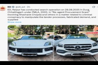 Regent Procurement Scandal