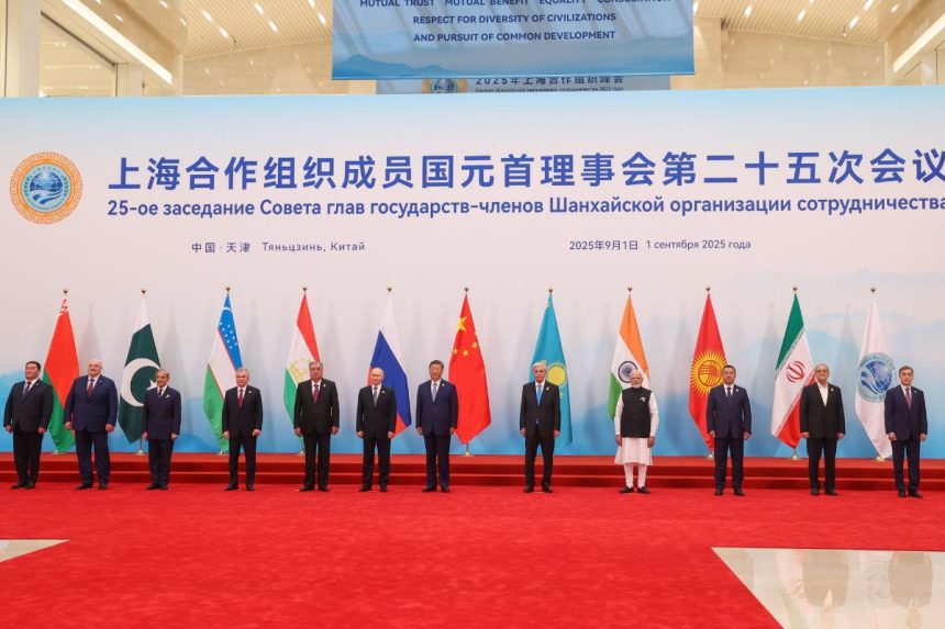 SCO