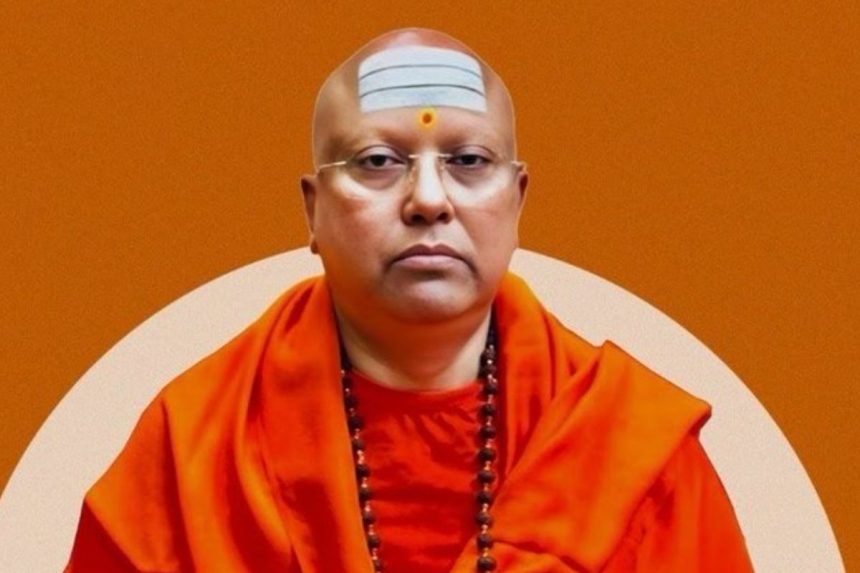 Swami Chaitanyananda Saraswati