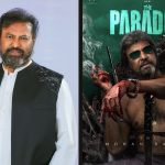 The Paradise poster launched