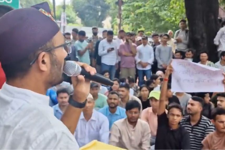 Uttarakhand paper leak