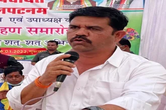 Vikram Mandavi