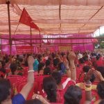 aanganbadi strike