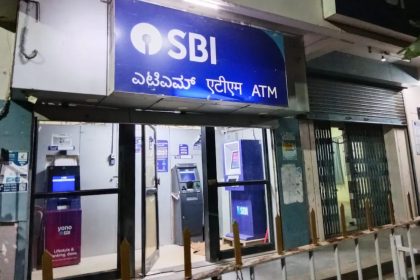 SBI BANK ROBBERY