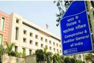 CAG REPORT