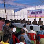 Anti Naxal Operation