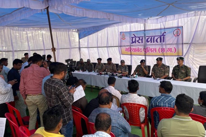 Anti Naxal Operation