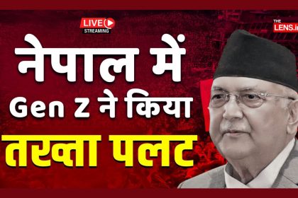 Nepal Protest