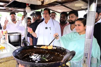 Youth Congress
