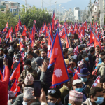 NEPAL GEN Z PROTEST