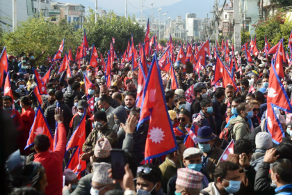NEPAL GEN Z PROTEST