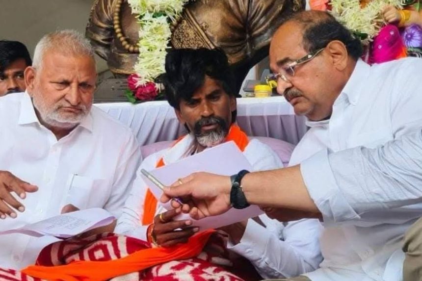 maraatha aarakshan aandolan