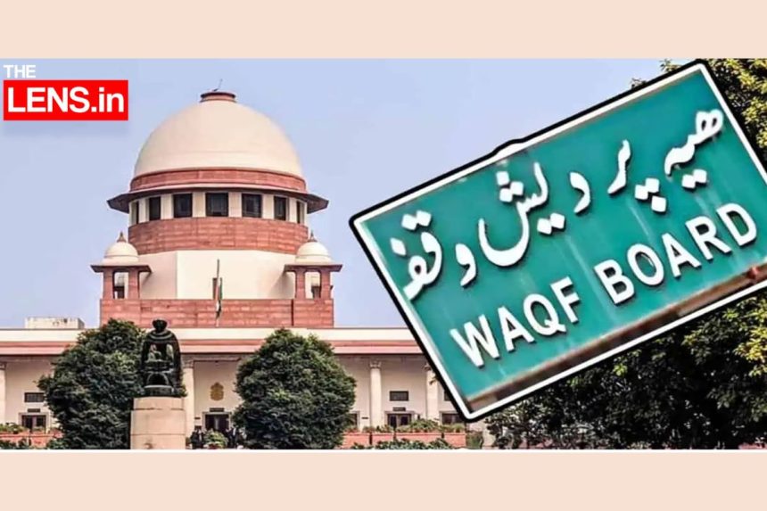 waqf amendment act