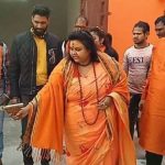 Abhishek Gupta Murder