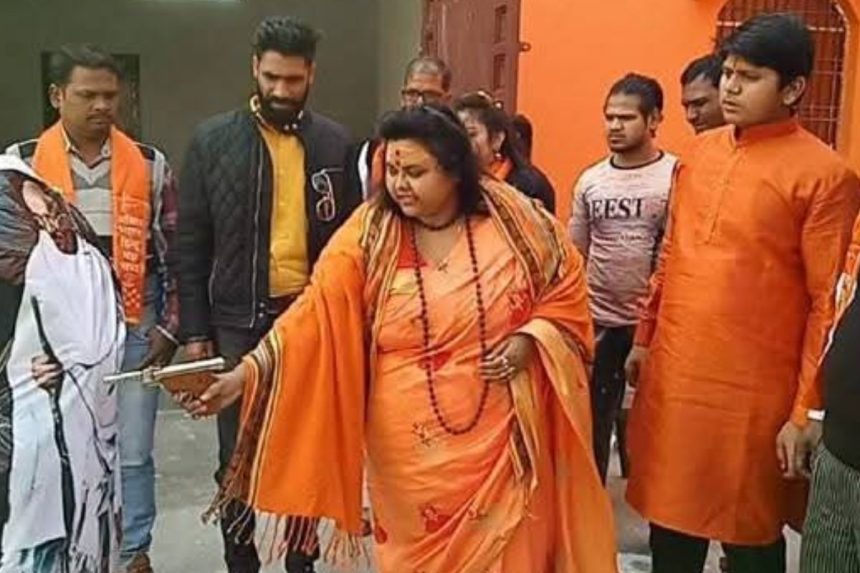 Abhishek Gupta Murder