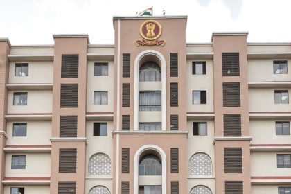 Ahmedabad Civil Court