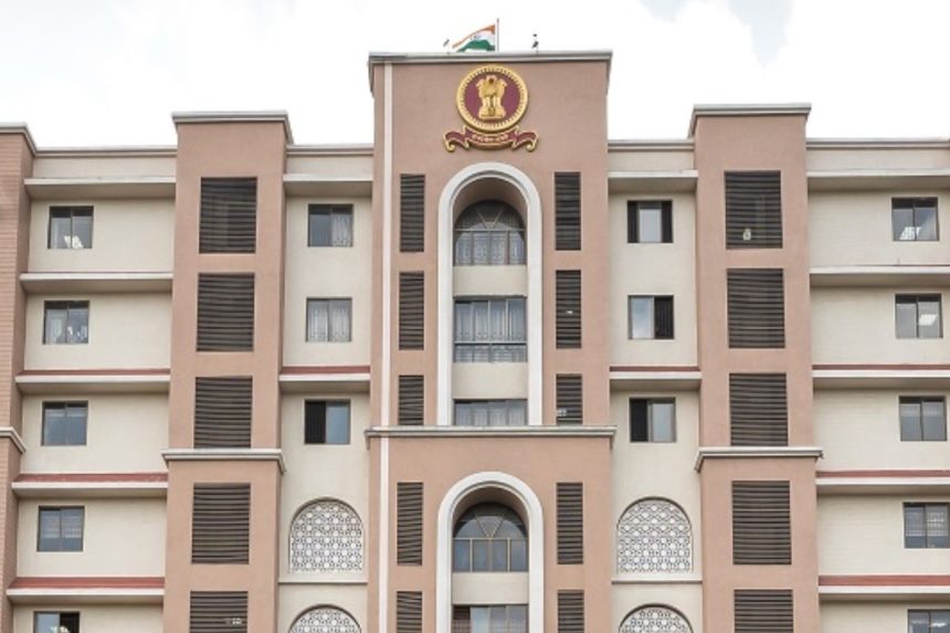 Ahmedabad Civil Court