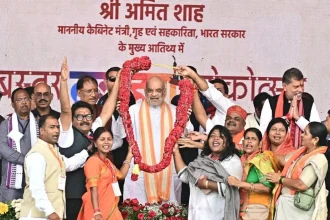 Amit Shah