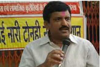 Awareness against superstition