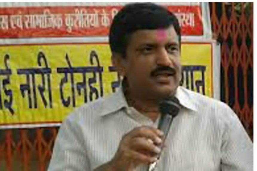 Awareness against superstition