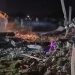Ayodhya Blast