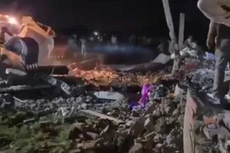 Ayodhya Blast