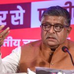 BJP press conference
