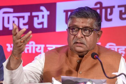 BJP press conference