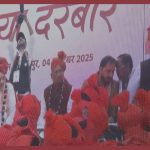 Bastar Bodhghat Project