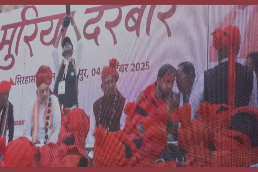 Bastar Bodhghat Project