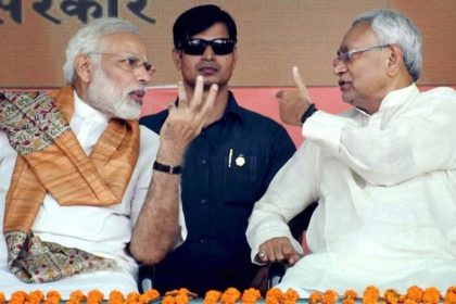 Bihar Assembly Elections 2025
