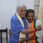 Bihar Election