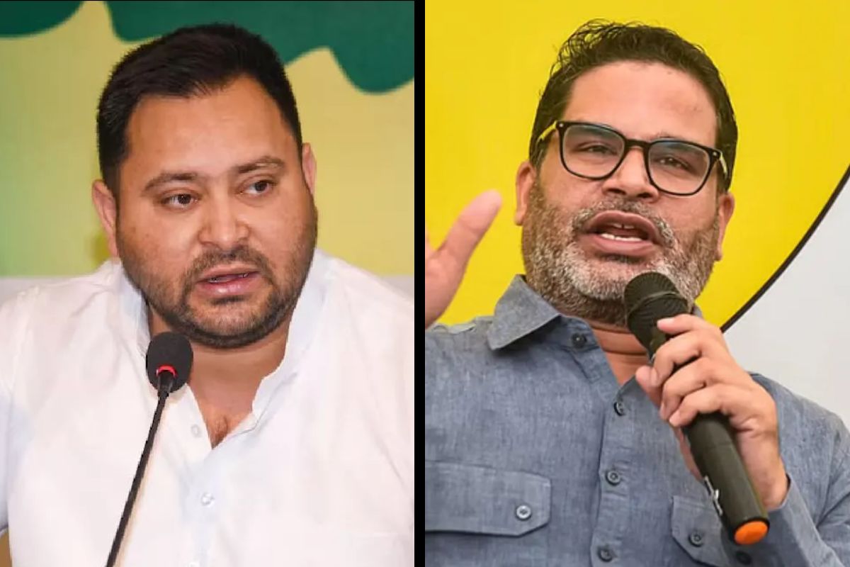 Bihar Election 2025