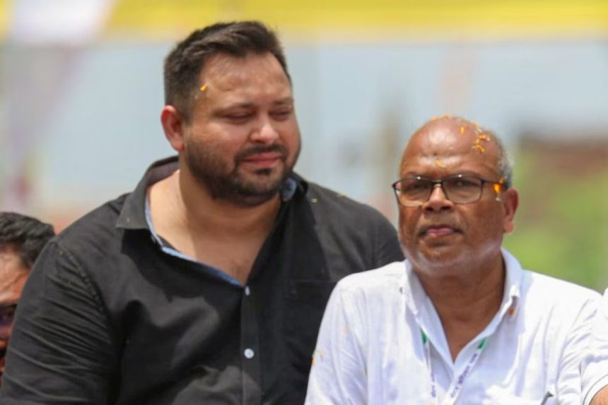 Bihar Election 2025